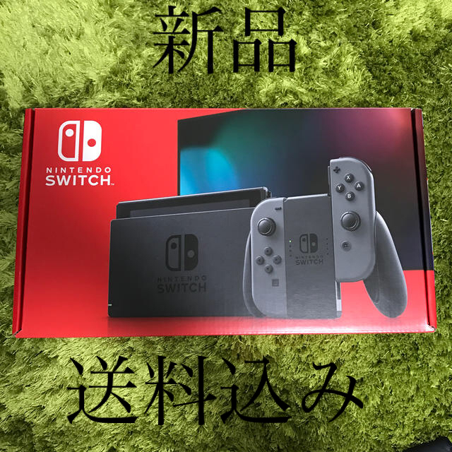 新品Nintendo Switch 本体 (ニンテンドースイッチ) - 家庭用ゲーム機本体