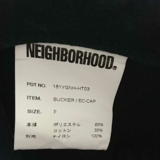 NEIGHBORHOOD ネイバーフッド メッシュ キャップ