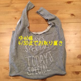 today's specialエコバッグ(エコバッグ)