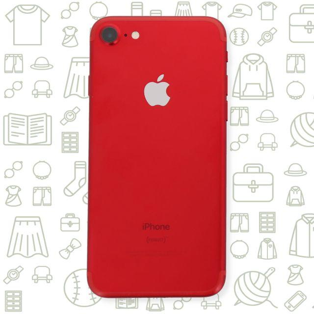 iPhone(アイフォーン)の【B】iPhone7/128/SIMフリー スマホ/家電/カメラのスマートフォン/携帯電話(スマートフォン本体)の商品写真