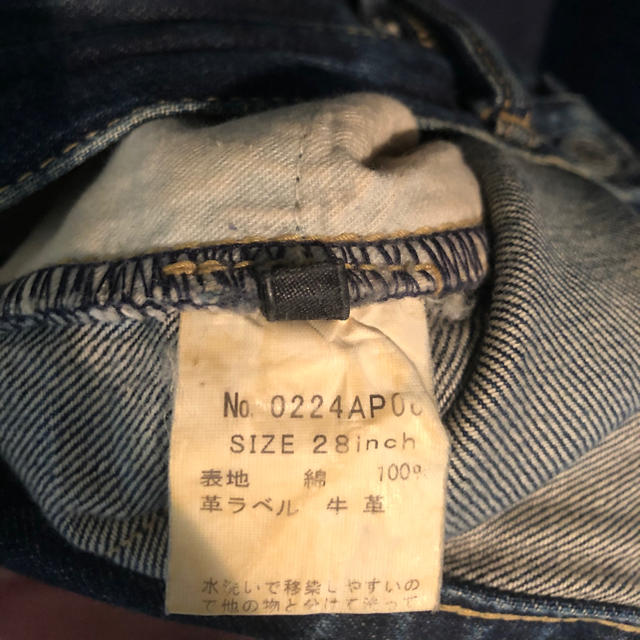 hysteric glamour ヒステリックグラマーデニム スタッズ28インチ