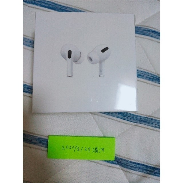 特価】 Apple - Apple 純正 AirPods Pro 2台 ヘッドフォン/イヤフォン
