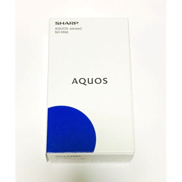 スマートフォン/携帯電話【新品】AQUOS sense2 SH-M08 simフリー　アーバンブルー