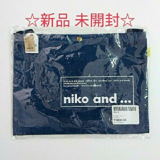 ニコアンド(niko and...)の【新品 未開封】niko and ... ニコアンド ロゴトート サコッシュ(ショルダーバッグ)