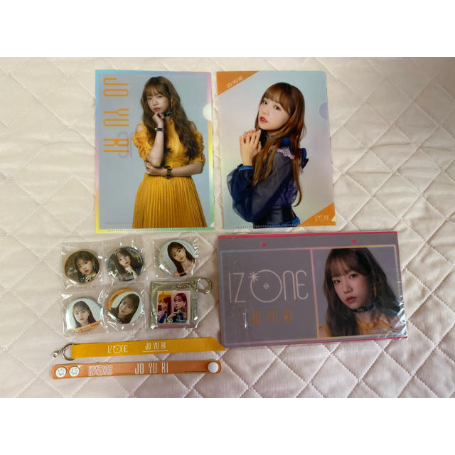 IZ*ONE チョユリ グッズ セット