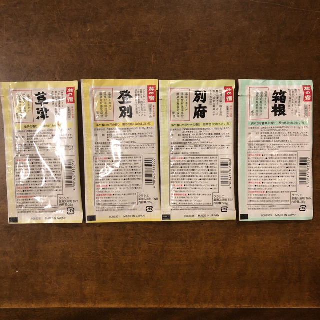 Kracie(クラシエ)の旅の宿　薬用入浴剤　4種6包　(全24包) コスメ/美容のボディケア(入浴剤/バスソルト)の商品写真