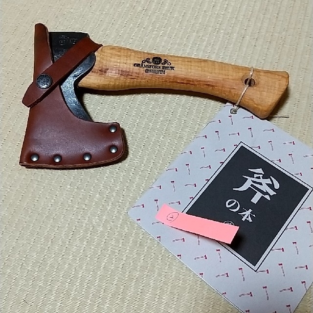 グレンスフォシュブルークス ハンドハチェット-