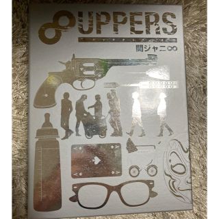 カンジャニエイト(関ジャニ∞)の関ジャニ∞  8UPPERS(8アッパーズ)  初回限定スペシャル盤 (アイドルグッズ)