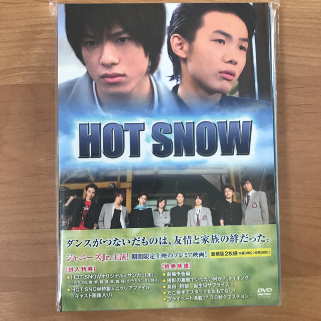 HOT SNOW 豪華版('11メディアプルポ)〈2枚組〉DVD