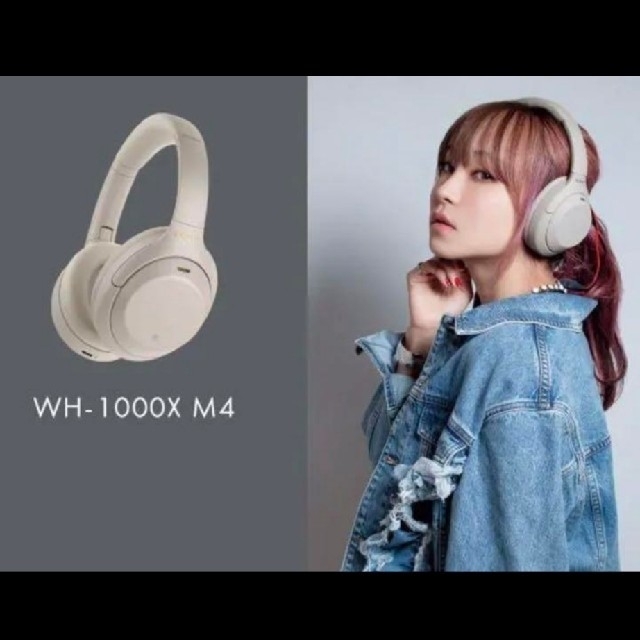 WH-1000XM4 プラチナシルバー WH-1000XM4 プラチナシルバー