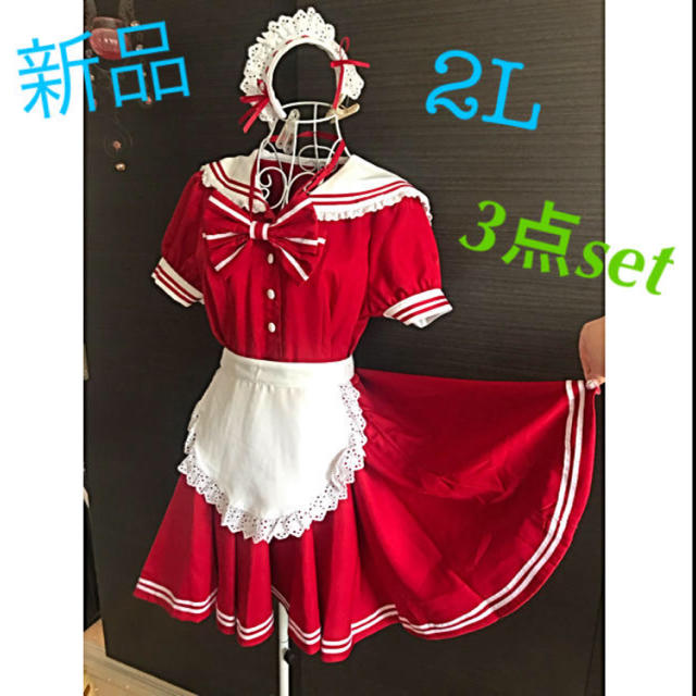 アリス風★メイド服　大きいサイズ エンタメ/ホビーのコスプレ(衣装一式)の商品写真