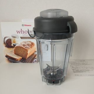 バイタミックス(Vitamix)のカワコン様専用ページ　ドライコンテナ(0.9L・新品・未使用)(調理道具/製菓道具)