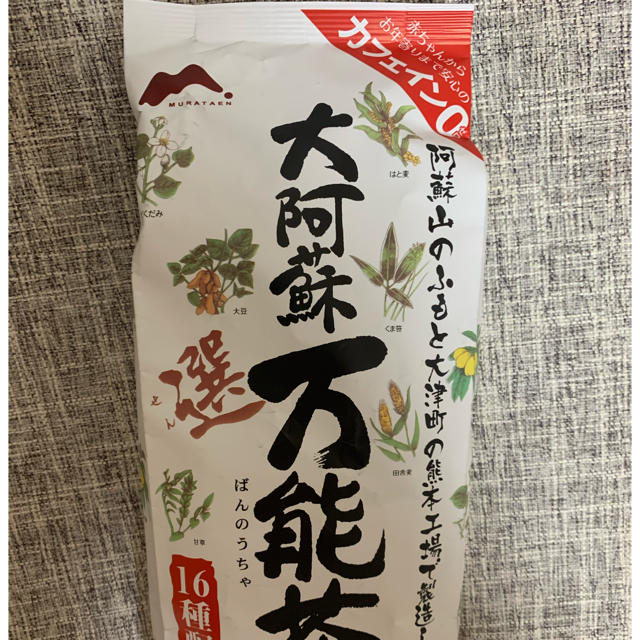 大阿蘇　万能茶 食品/飲料/酒の健康食品(健康茶)の商品写真