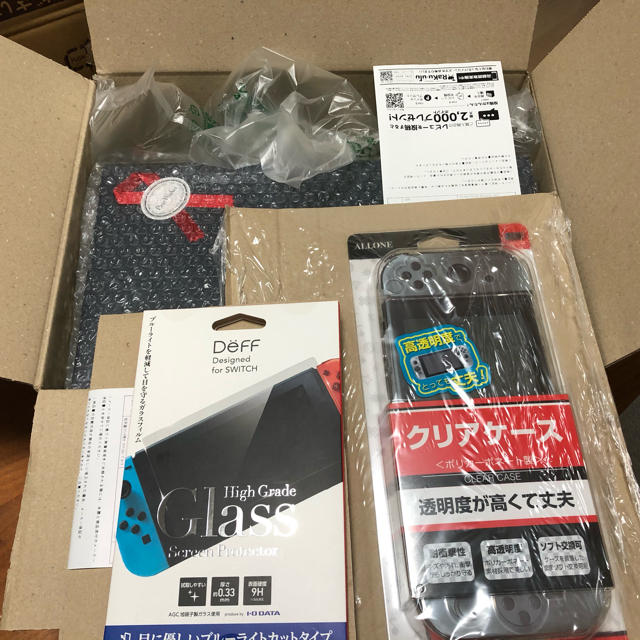任天堂スイッチ　Nintendo Switch グレー　本体　包装紙付き 2