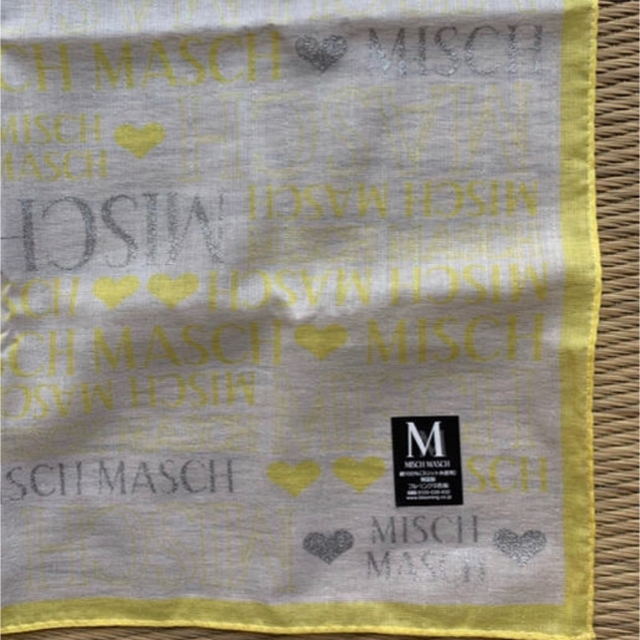 MISCH MASCH(ミッシュマッシュ)のお値下げ！ミッシュマッシュのハンカチ新品未使用 レディースのファッション小物(ハンカチ)の商品写真
