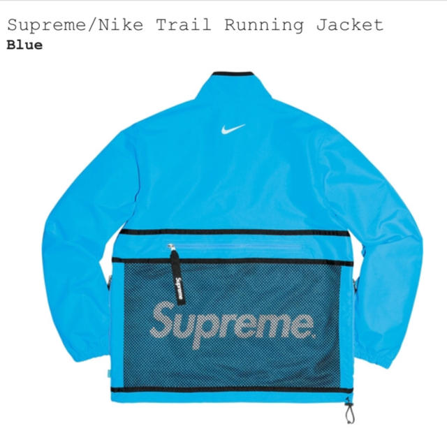 supreme Nike trail running jacket 17fwナイロンジャケット