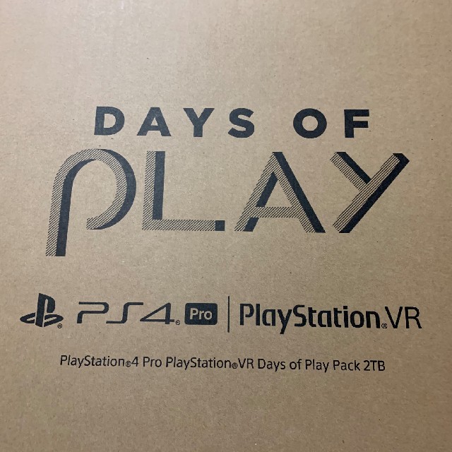 PlayStation4 - ps4  days of play pack 2tb CUHJ-10029