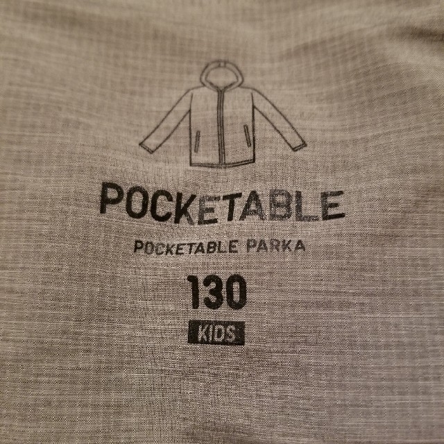 UNIQLO(ユニクロ)のUNIQLO　POCKETABLE　130  キッズ/ベビー/マタニティのキッズ服男の子用(90cm~)(ジャケット/上着)の商品写真