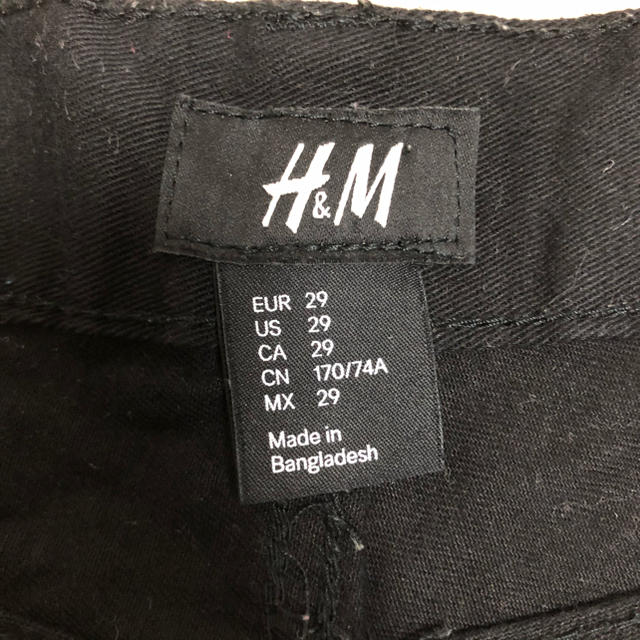 H&M(エイチアンドエム)のH＆M エイチアンドエム ハーフパンツ  ショートパンツ メンズのパンツ(ショートパンツ)の商品写真