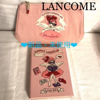 ランコム(LANCOME)のランコム　オリンピアルタン　限定パレット&ポーチ　セット販売(その他)