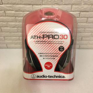 オーディオテクニカ(audio-technica)のがじゅまるミュージックストア様専用☆audio-technica ヘッドホン(ヘッドフォン/イヤフォン)