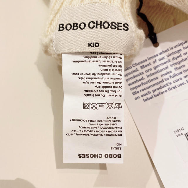 bobo chose(ボボチョース)のBOBO CHOSES 手袋　新品未使用 キッズ/ベビー/マタニティのこども用ファッション小物(手袋)の商品写真