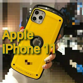 iPhone 11 ケース (SCR) イエロー(iPhoneケース)