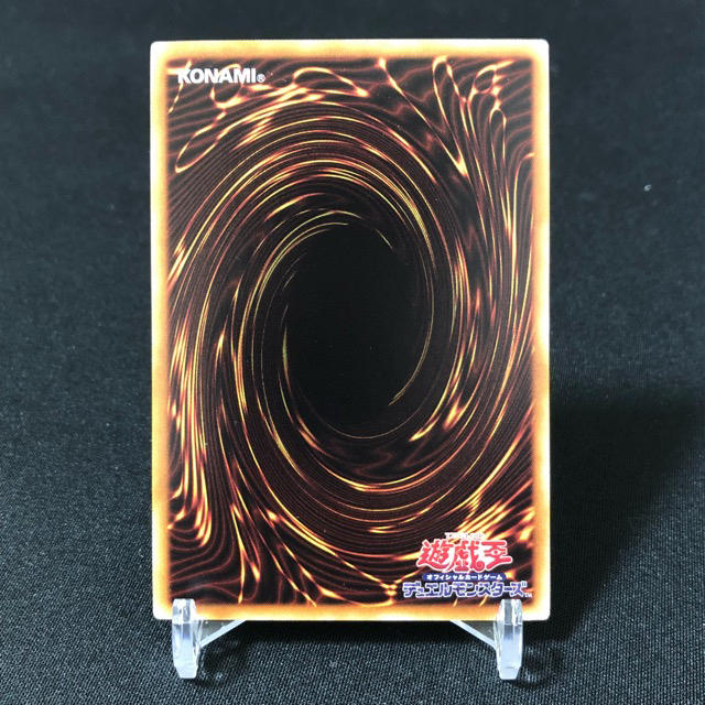 遊戯王 青眼の白龍 ホロパラ ブルーアイズホワイトドラゴン 20ap 遊戯王 青眼の白龍 ホロパラ ブルーアイズホワイトドラゴン 20ap