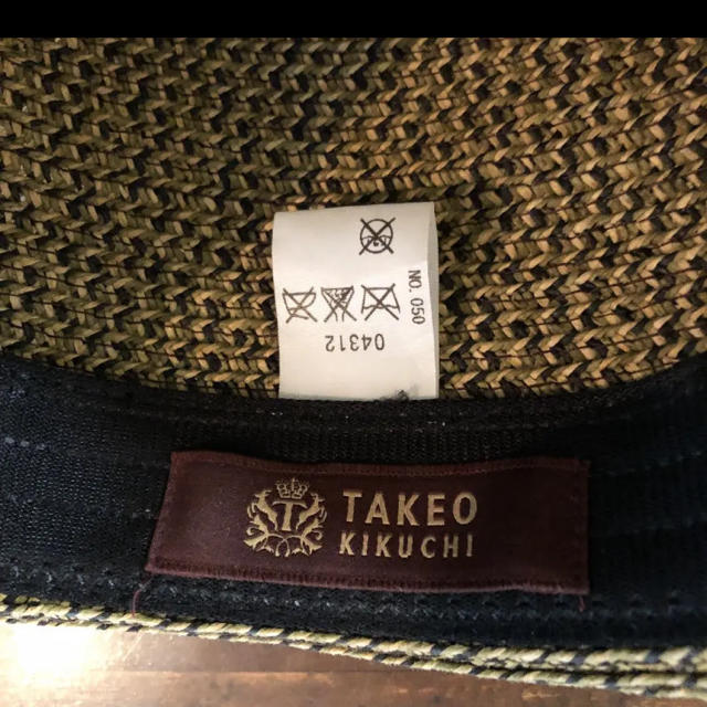TAKEO KIKUCHI(タケオキクチ)のタケオキクチ  麦わら帽子　ストローハット メンズの帽子(ハット)の商品写真