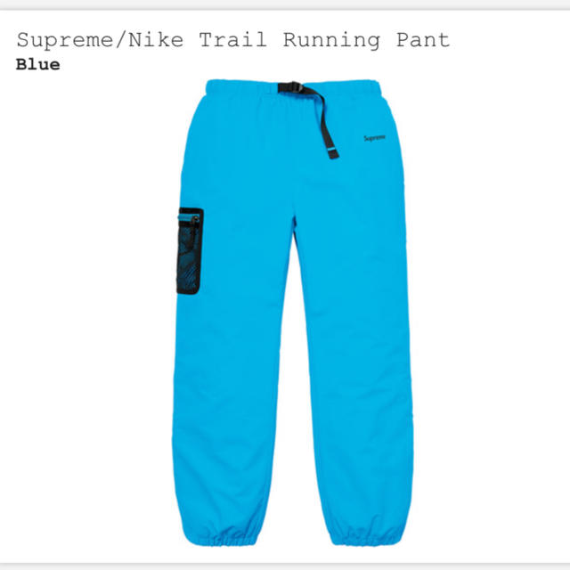 supremesupreme Nike Trail Running pant 17fw