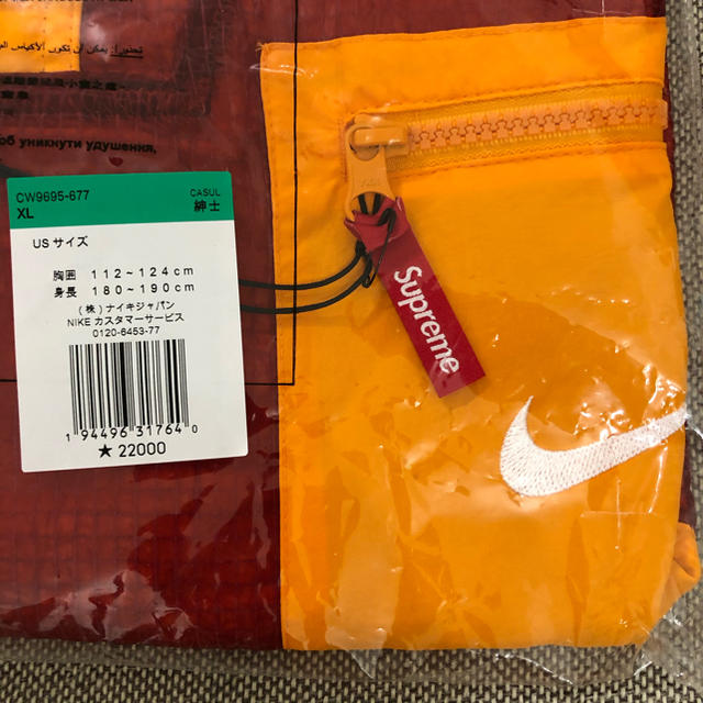 Supreme(シュプリーム)のXL 20FW Supreme Nike Jewel Reversible メンズのジャケット/アウター(ナイロンジャケット)の商品写真