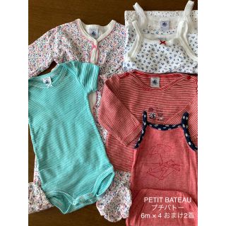 プチバトー(PETIT BATEAU)のPETIT BATEAU プチバトー ロンパース 4着 & おまけ2着(ロンパース)