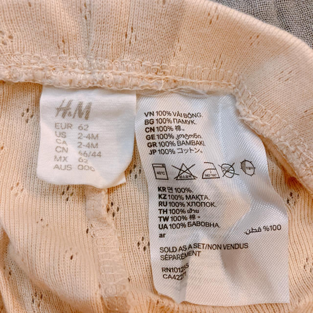 H&M(エイチアンドエム)のH&M ベビー　レギンス  新生児　60 2-4M  キッズ/ベビー/マタニティのベビー服(~85cm)(パンツ)の商品写真