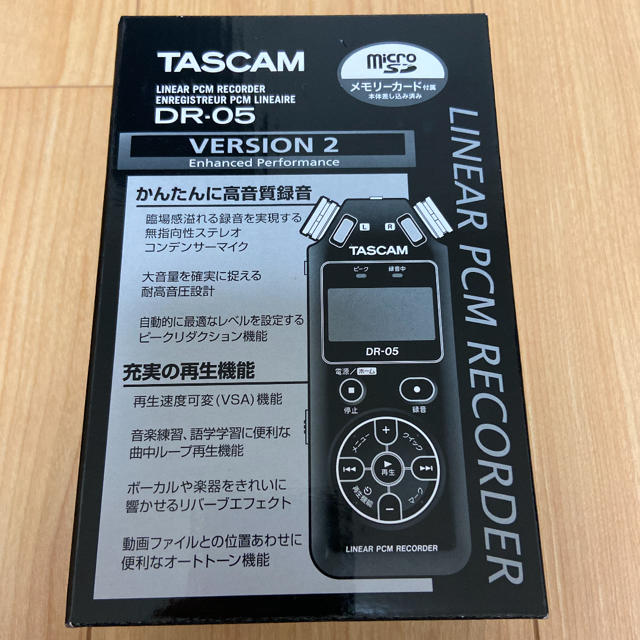 TASCAM リニアPCMレコーダー DR-05VER2-JJ