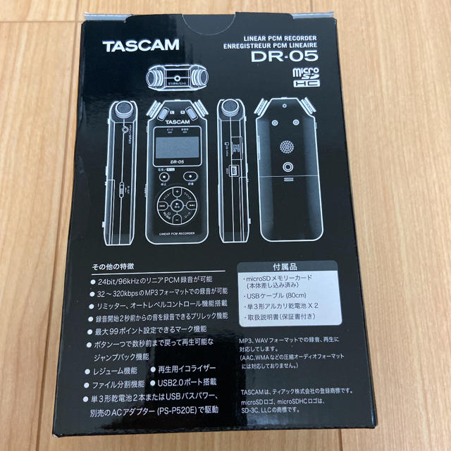 TASCAM リニアPCMレコーダー DR-05VER2-JJ 楽器のレコーディング/PA機器(その他)の商品写真