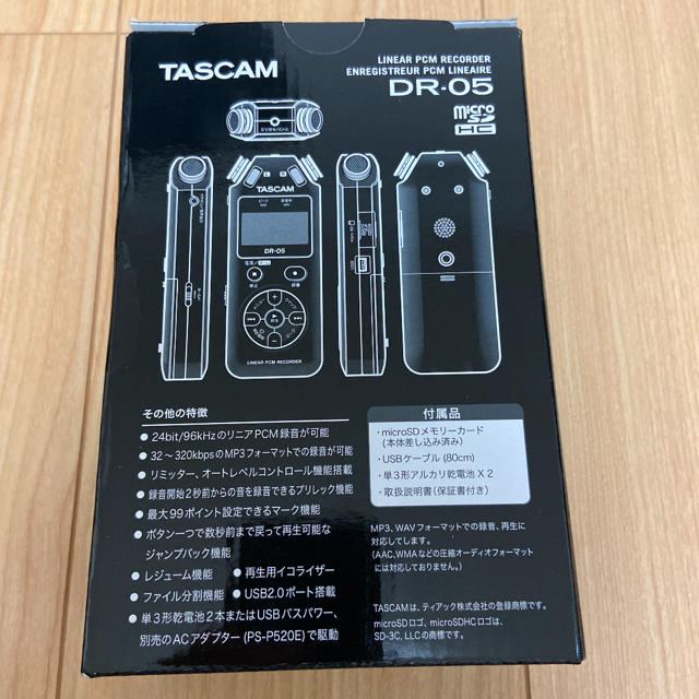 TASCAM リニアPCMレコーダー DR-05VER2-JJ