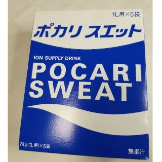 オオツカセイヤク(大塚製薬)のポカリスエット　74g (1L用)×5袋(その他)