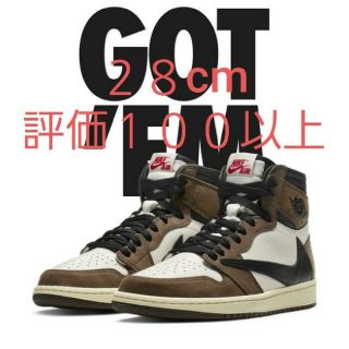 ナイキ(NIKE)の⭐早い者勝ち⭐NIKE AIR JORDAN 1 OG TRAVIS SCOTT(スニーカー)