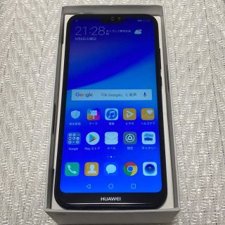 アンドロイド(ANDROID)のHUAWEI P20lite SIMフリー ほぼ未使用品 ブラック(スマートフォン本体)