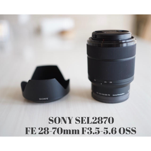 SONY FE 28-70mm F3.5-5.6 OSS SEL2870スマホ/家電/カメラ - レンズ