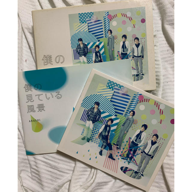 嵐(アラシ)の僕の見ている風景　CDアルバム エンタメ/ホビーのCD(ポップス/ロック(邦楽))の商品写真