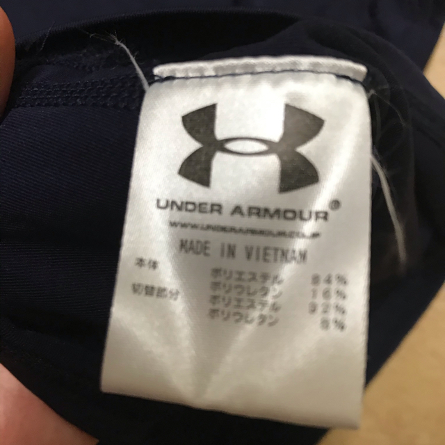 UNDER ARMOUR(アンダーアーマー)のアーマンインナー値下げ中！ スポーツ/アウトドアの野球(ウェア)の商品写真