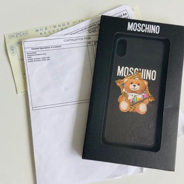MOSCHINO モスキーノ iPhone XS Max ケース 額縁テディベア