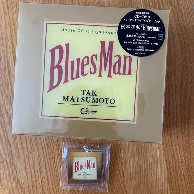 新品　Bluesman CD＋DVD＋Tシャツ&ピック＋アクリルキーホルダー付39zビーズBZ
