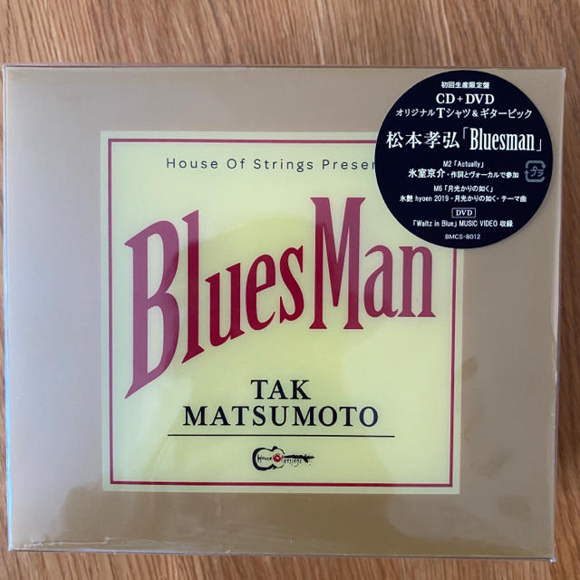 新品　Bluesman CD＋DVD＋Tシャツ&ピック＋アクリルキーホルダー付 エンタメ/ホビーのCD(ポップス/ロック(邦楽))の商品写真