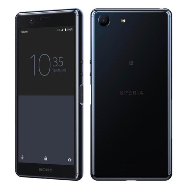 XPERIA Ace モバイル対応 simフリース　ホワイト