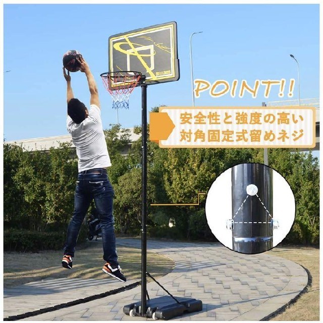 大人気 バスケットゴール バスケットボード バスケットボール 一般用 屋外の通販 By Fukubayasi Shop ラクマ