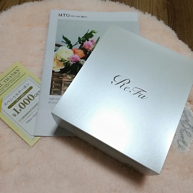 新品未使用】 リファ フォーカラット ReFa 4 CARAT MTG - www.glycoala.com