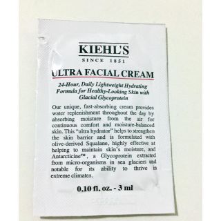 キールズ(Kiehl's)のKiehl's キールズ  フェイス クリーム  UFC   お試し サンプル(フェイスクリーム)