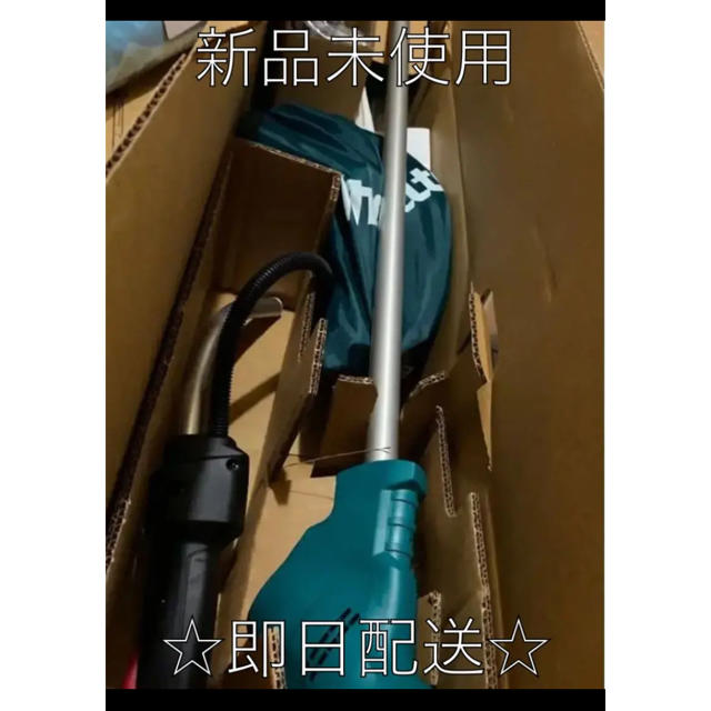 Makita(マキタ)のマキタ　充電式草刈機　MUR143UDRF スポーツ/アウトドアの自転車(工具/メンテナンス)の商品写真